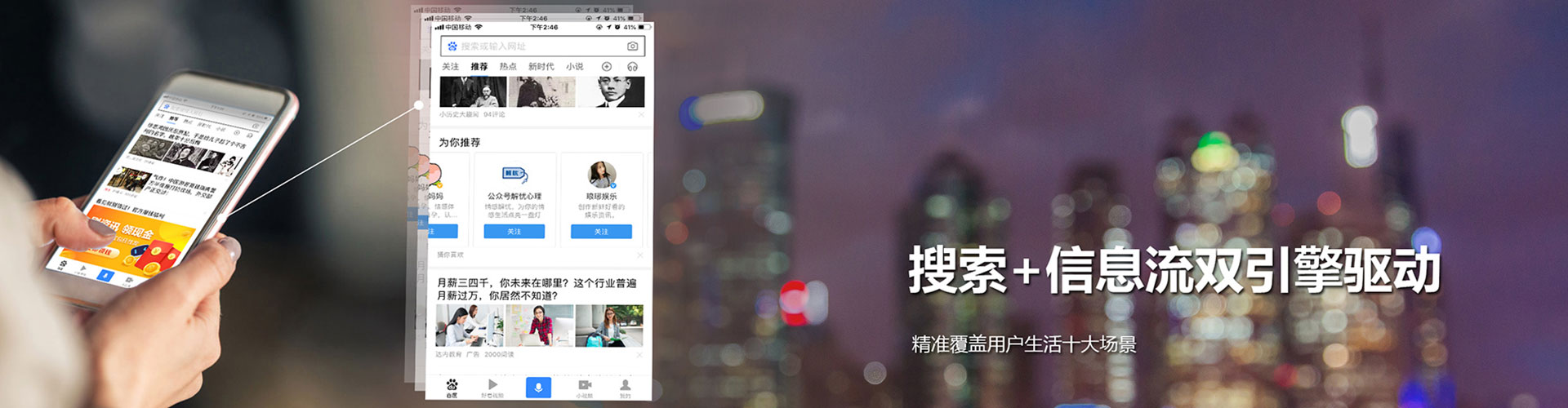 抚州百度代理开户